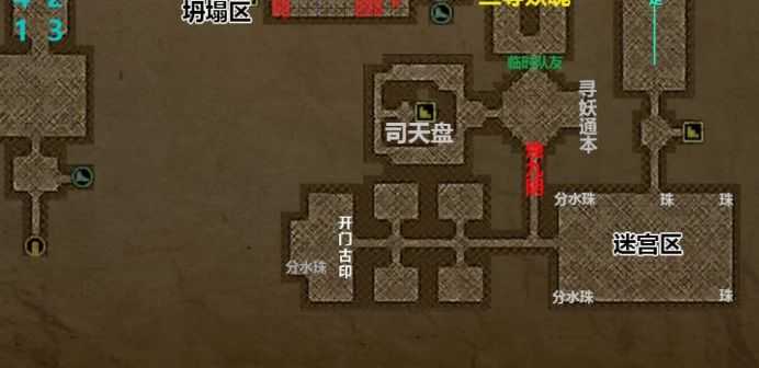 长生劫秦始皇陵地图怎么开 剧情流程开启攻略