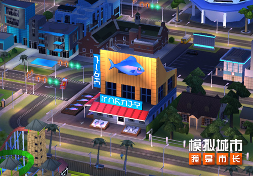 《模拟城市：我是市长》酷玩阵地主题建筑抢先看插图