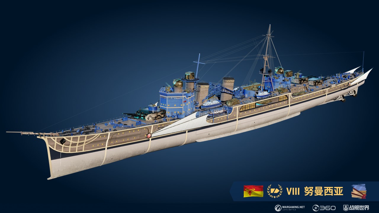 走近领航员宝藏  《战舰世界》努曼西亚巡洋舰登场插图4