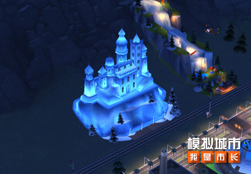 《模拟城市：我是市长》为城市打造冰雪仙境插图4