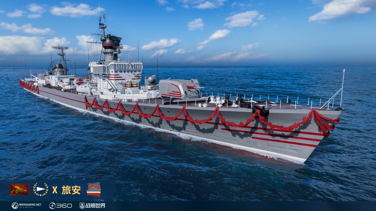 建造C系顶级驱逐舰《战舰世界》旅安驶入造船厂插图4