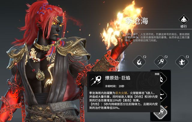 如何正确看待游戏中的互动