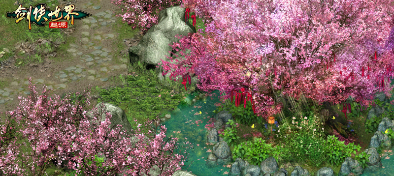 《剑侠世界：起源》评测：西山居剑侠复刻，回到最初的江湖插图12