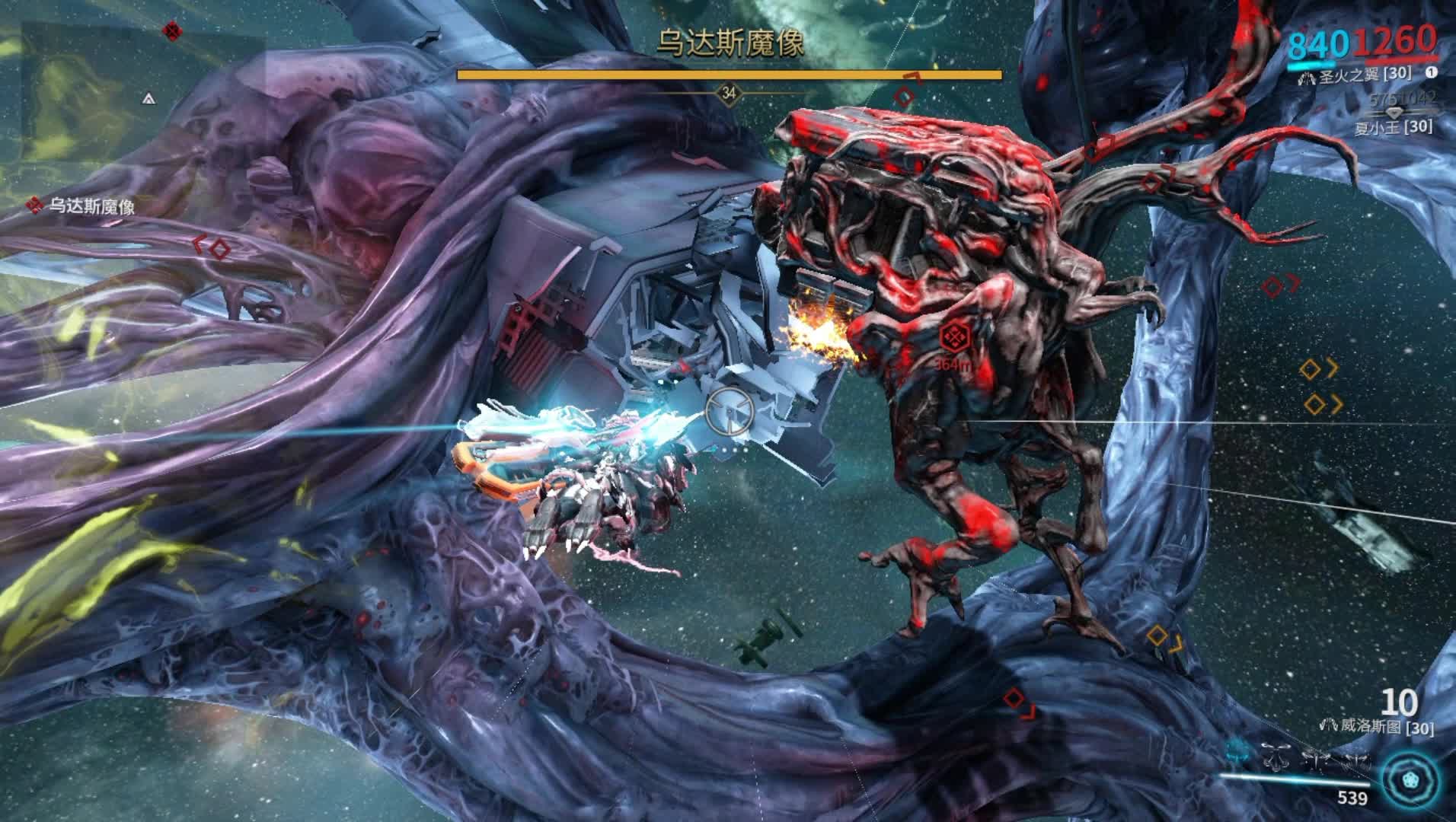 星际战甲钢铁乌达斯怎么打