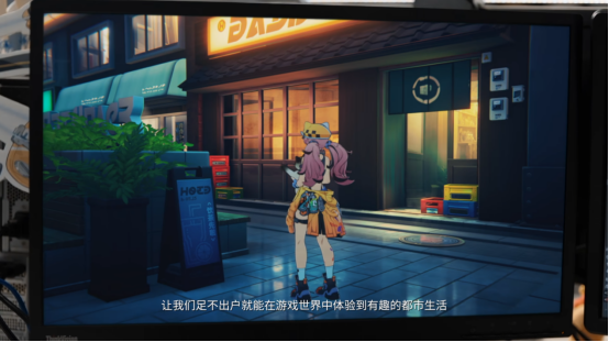 《代号：无限大》国产都市开放世界亮相TGS，外媒：期待上线