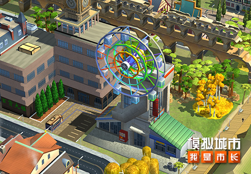 《模拟城市：我是市长》奇幻冒险主题建筑登场插图4