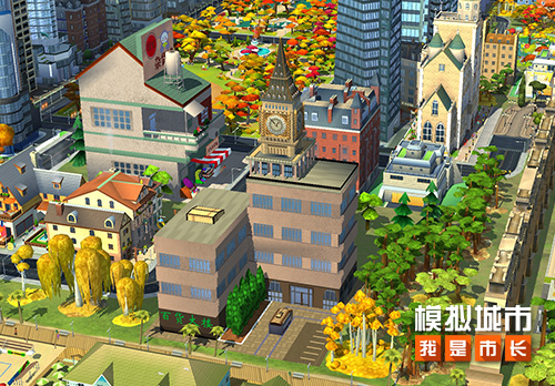 《模拟城市：我是市长》奇幻冒险主题建筑登场插图