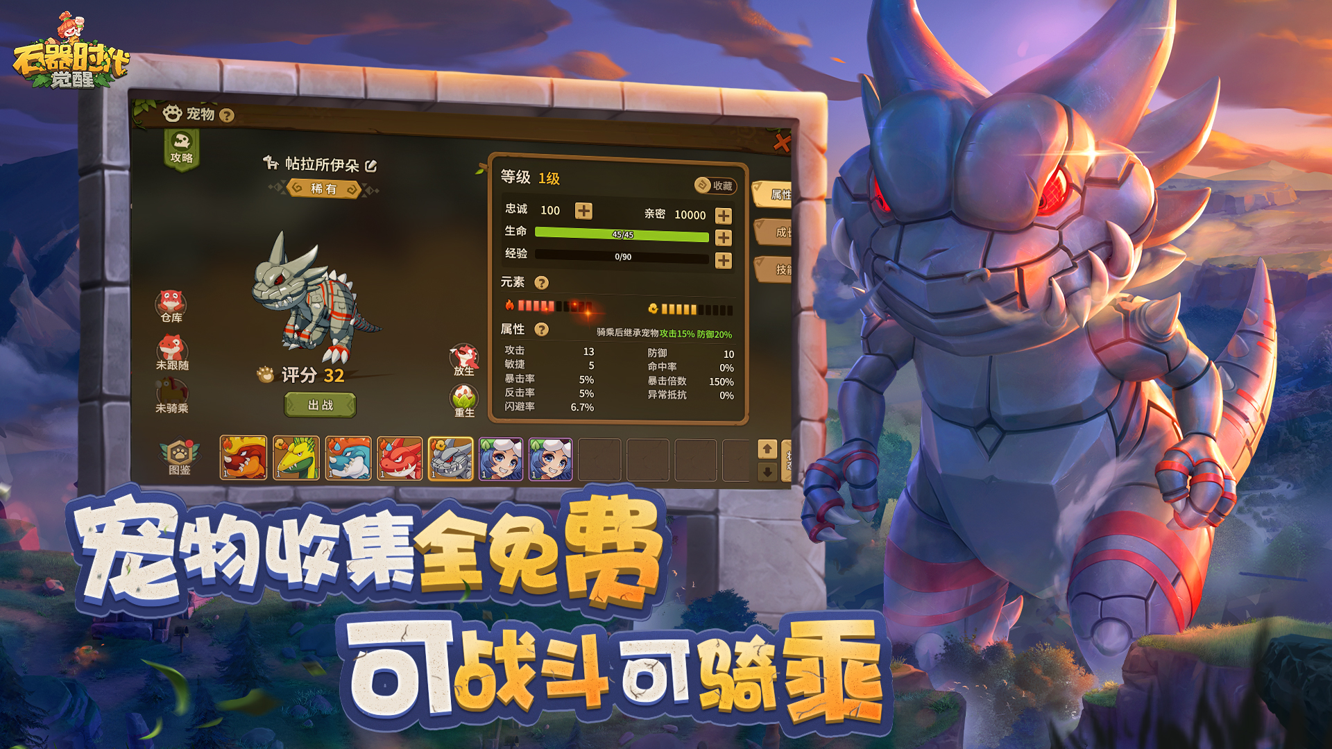 多维战斗RPG《白荆回廊》，全新异界来客莉缇亚登场