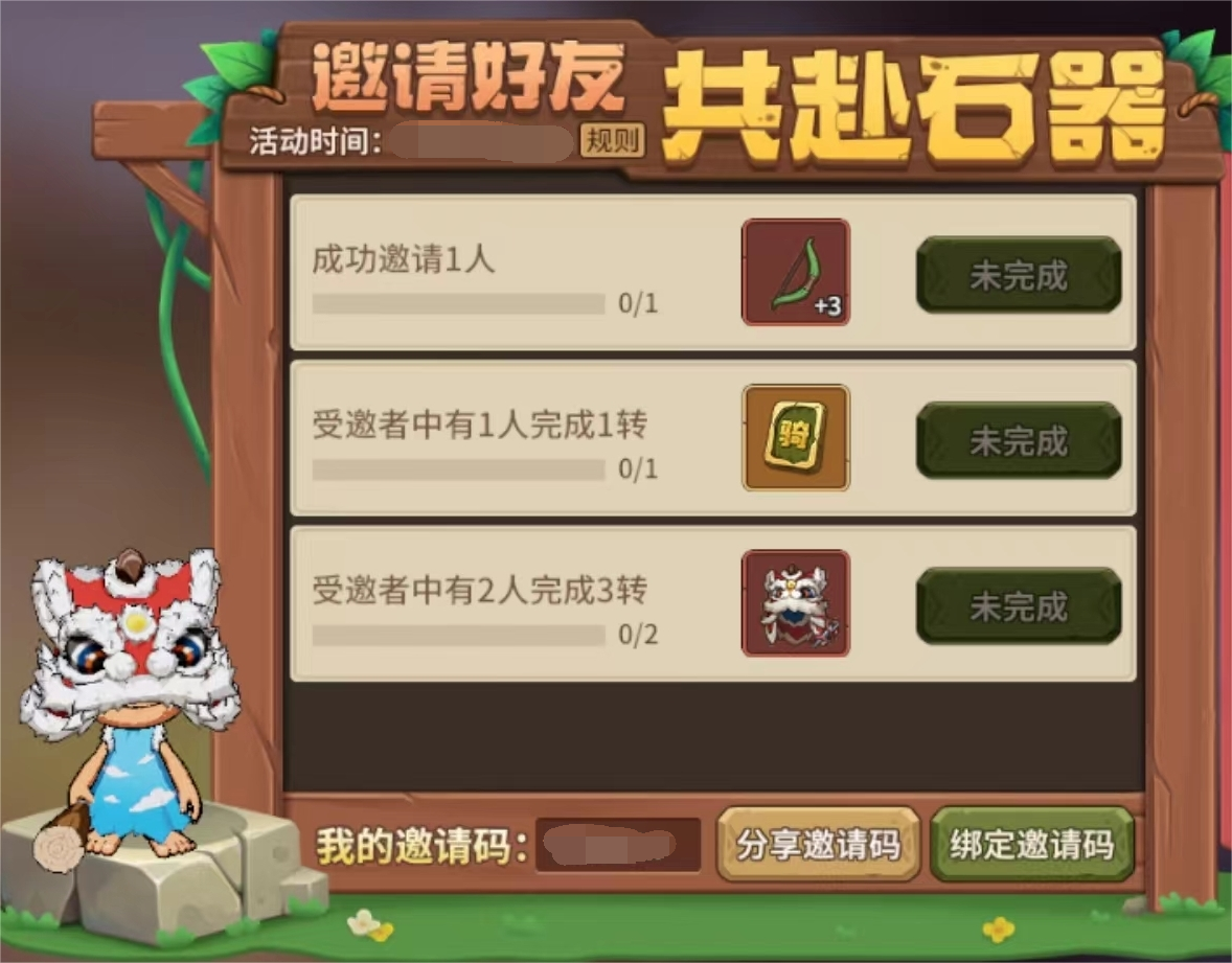 多维战斗RPG《白荆回廊》，全新异界来客莉缇亚登场