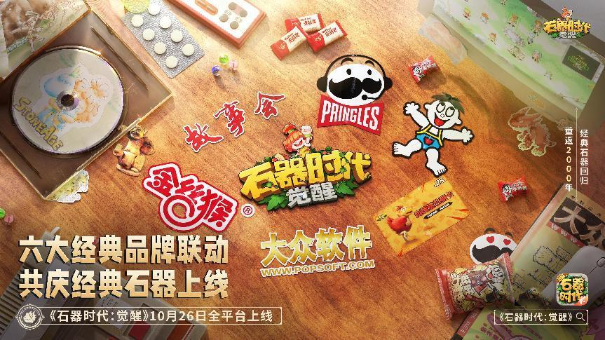 多维战斗RPG《白荆回廊》，全新异界来客莉缇亚登场