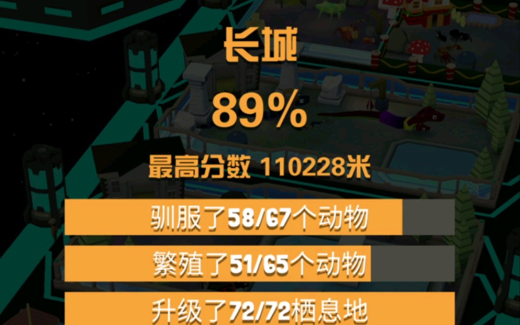 开元游戏大厅网站