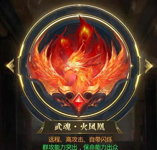 斗罗大陆其他武魂怎么得