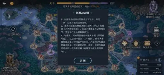 斗罗大陆控制系怎么加点