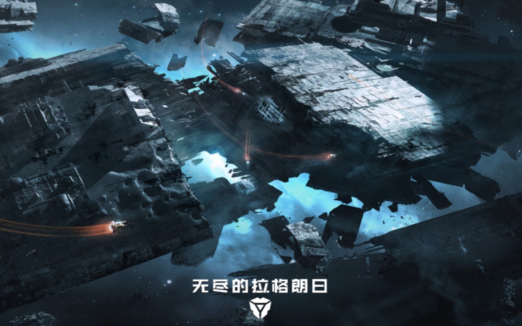 无尽的拉格朗日被敌人攻击怎么办 无尽的拉格朗日被敌人攻击怎么办