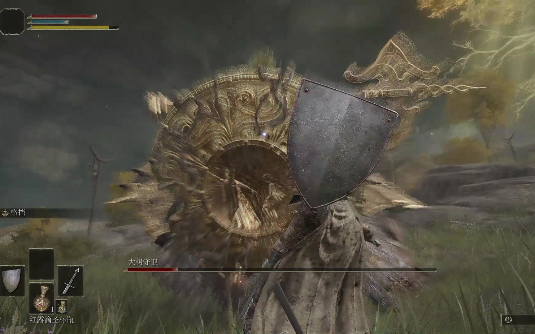 艾尔登法环爆头有什么机制