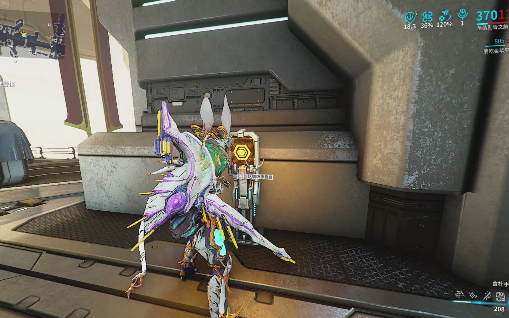 星际战甲舍杜怎么配卡