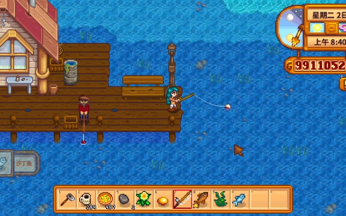 星露谷物语钓鱼流玩法思路是什么