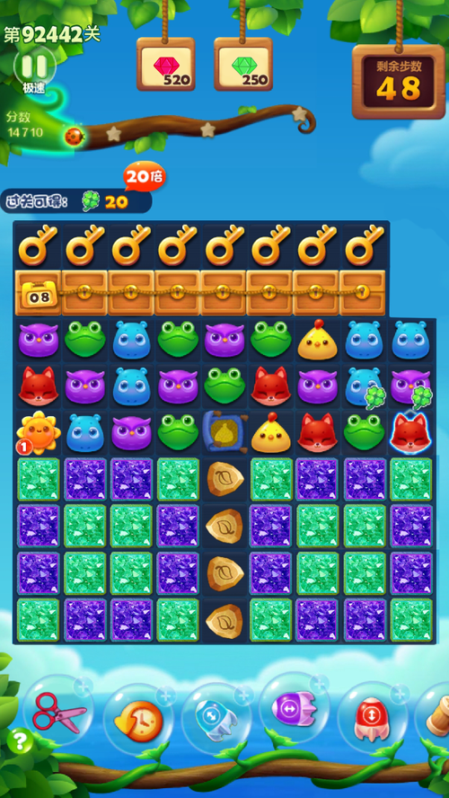 开心消消乐精英关738关怎么过3