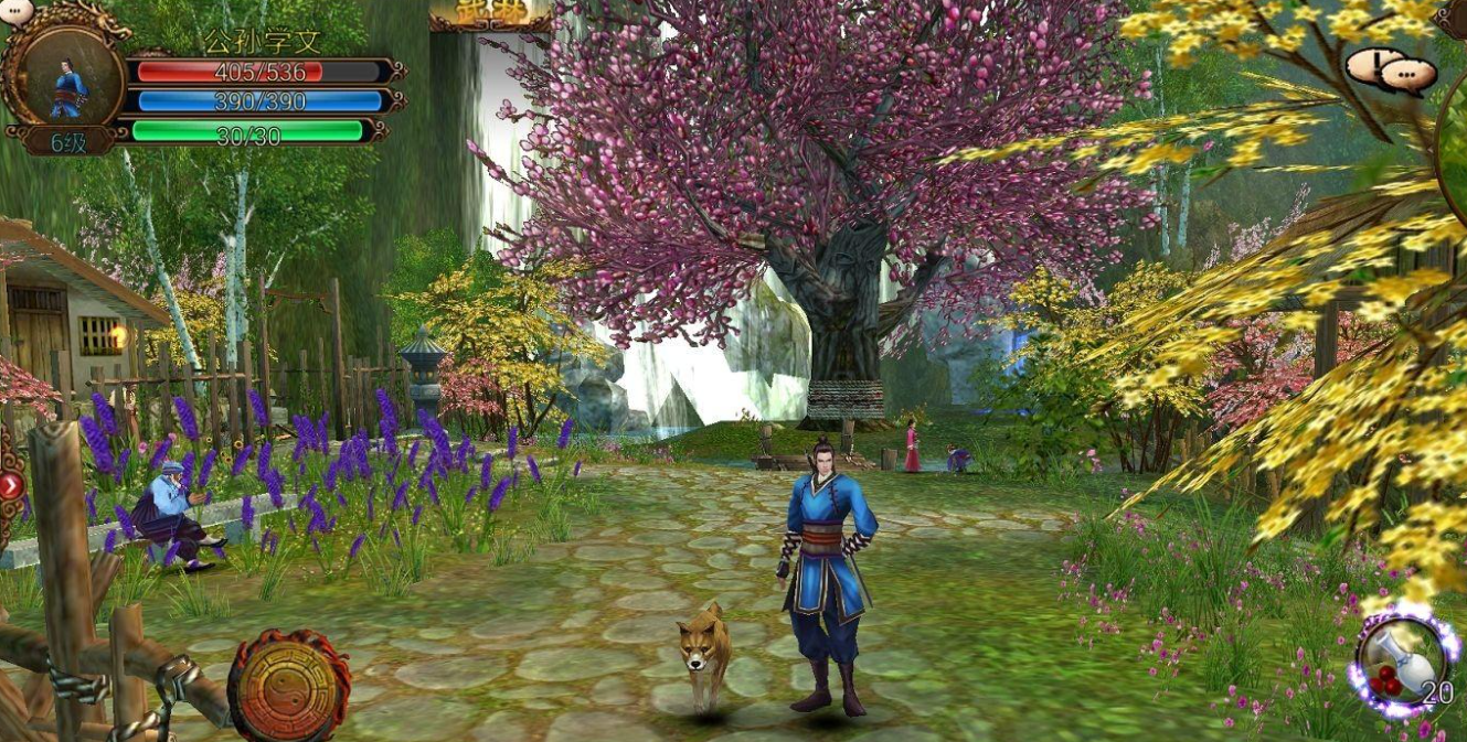 卧虎藏龙2桃谷猴子在哪里2