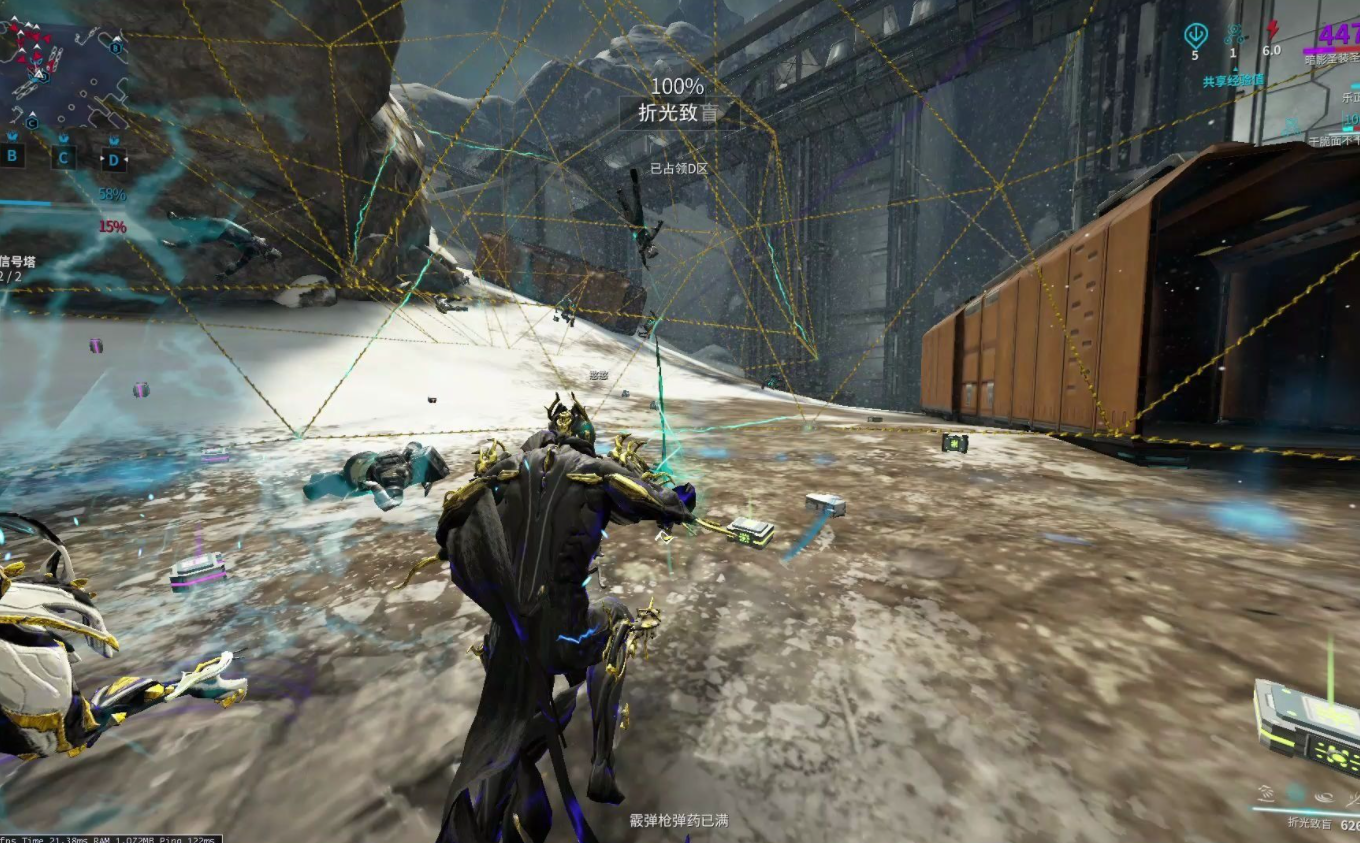 星际战甲暗影邪灵是什么