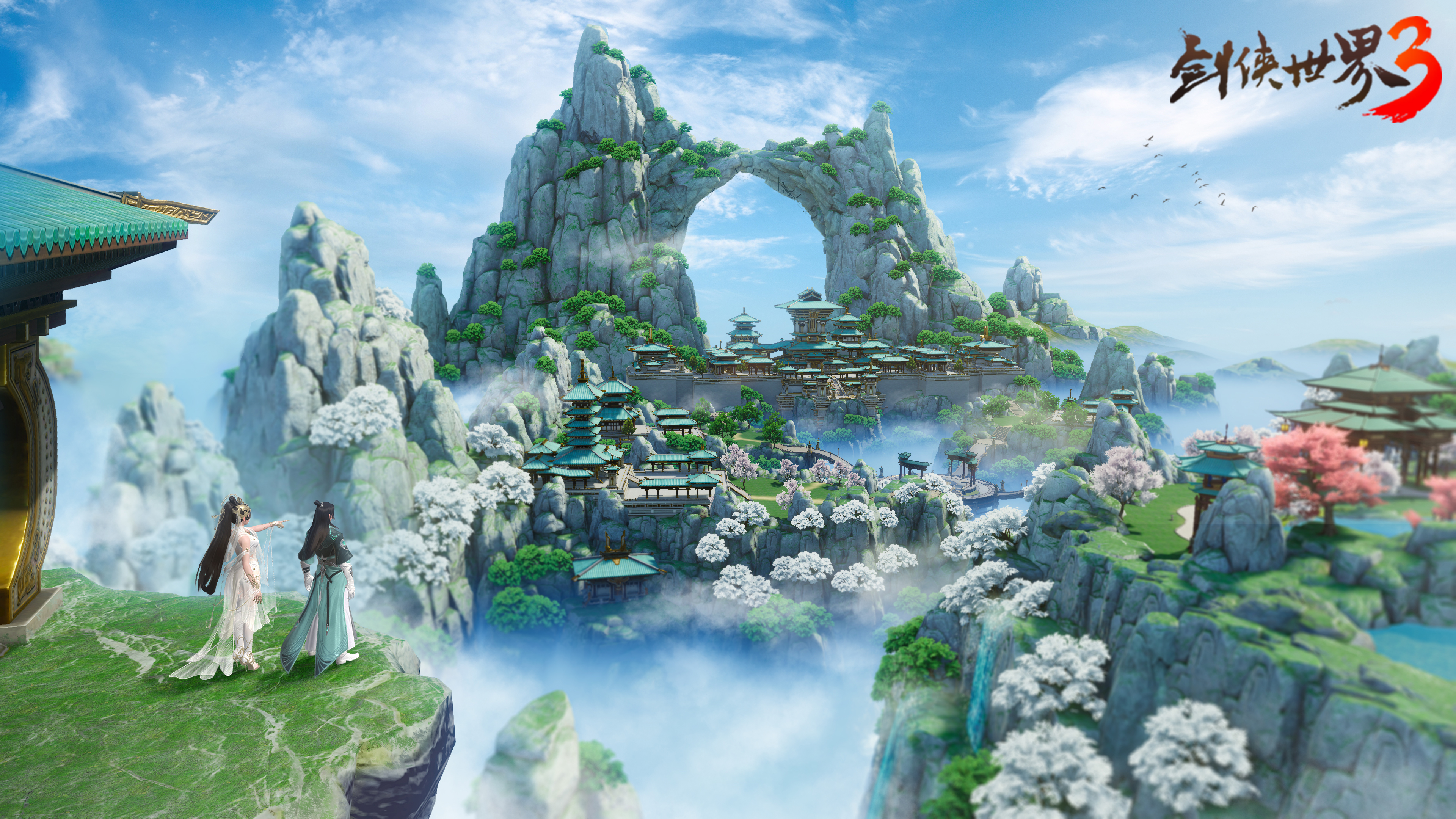 踏青出游季，来《剑侠世界3》云看江湖美景