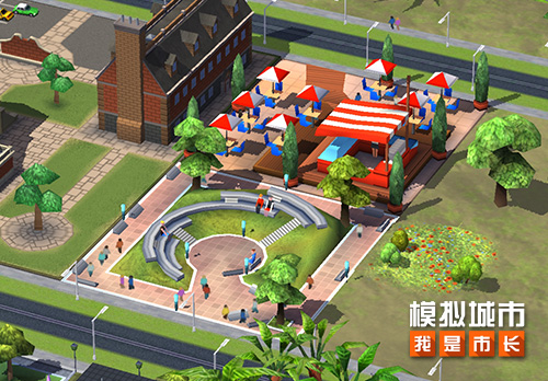 《模拟城市：我是市长》梦幻初夏版本登陆苹果AppStore