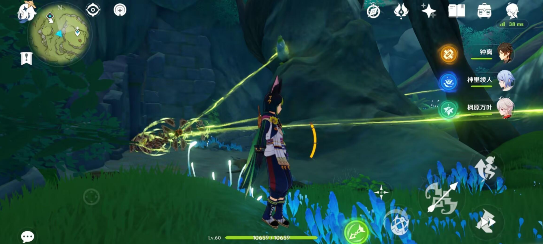 原神地中之鹽封印怎么開