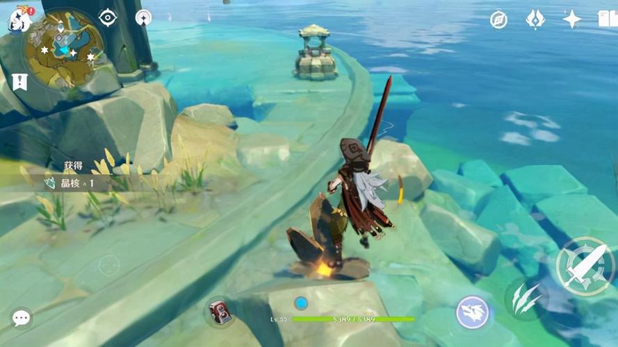 原神家園魚怎么獲得 原神家園魚怎么獲得