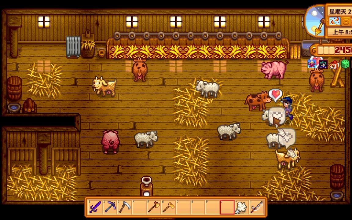 星露谷物语动物养殖有哪些玩法 星露谷物语动物养殖有哪些玩法