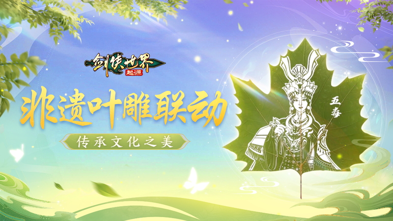 ű磺ԴִΪھ