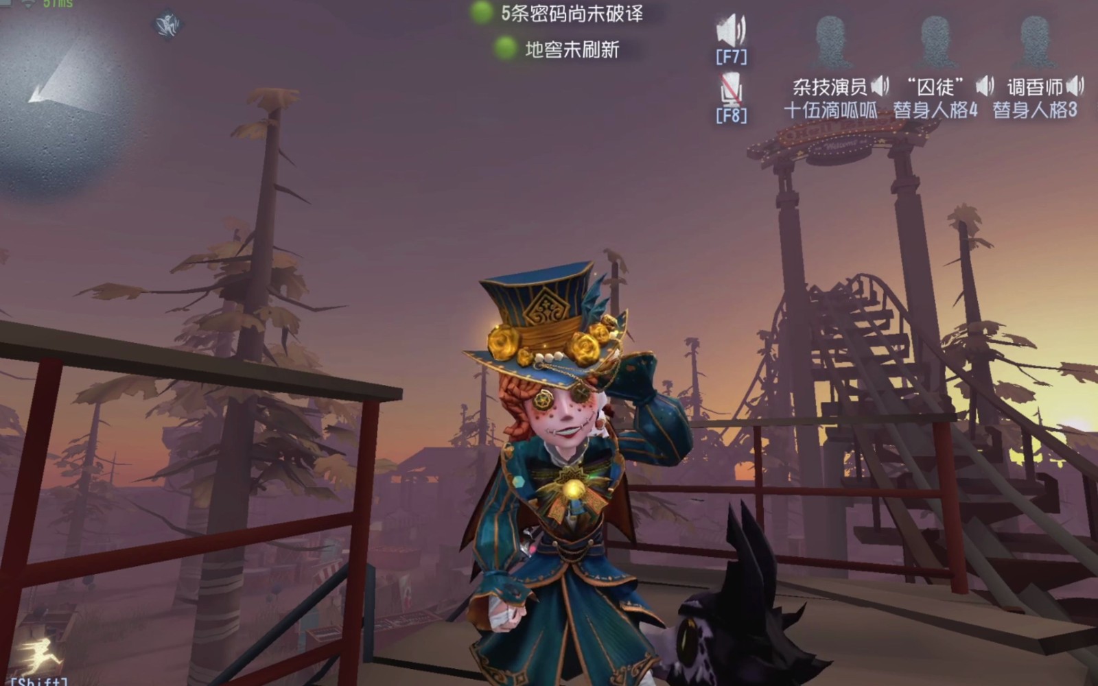 第五人格杂技演员的技能怎么用