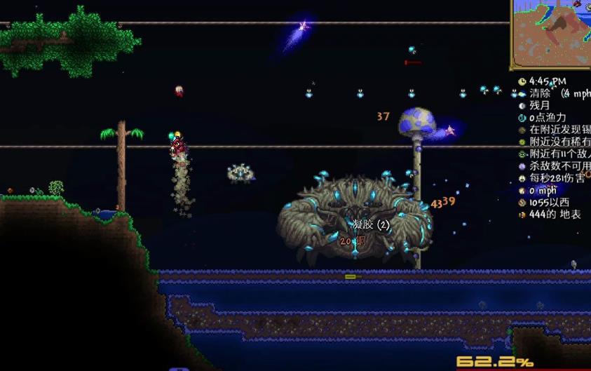 泰拉瑞亚菌生蟹召唤物怎么做1