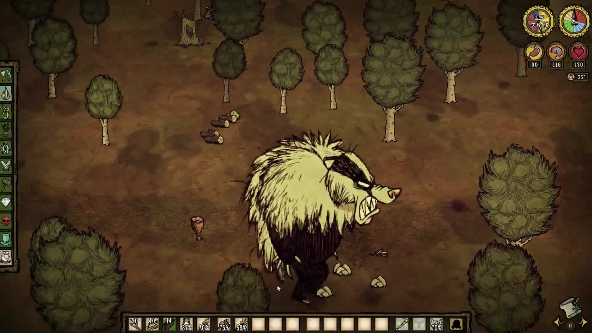 饥荒联机版熊獾有什么特点 饥荒联机版熊獾有什么特点