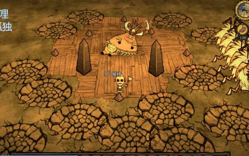 饥荒地震的机制是什么 饥荒地震的机制是什么