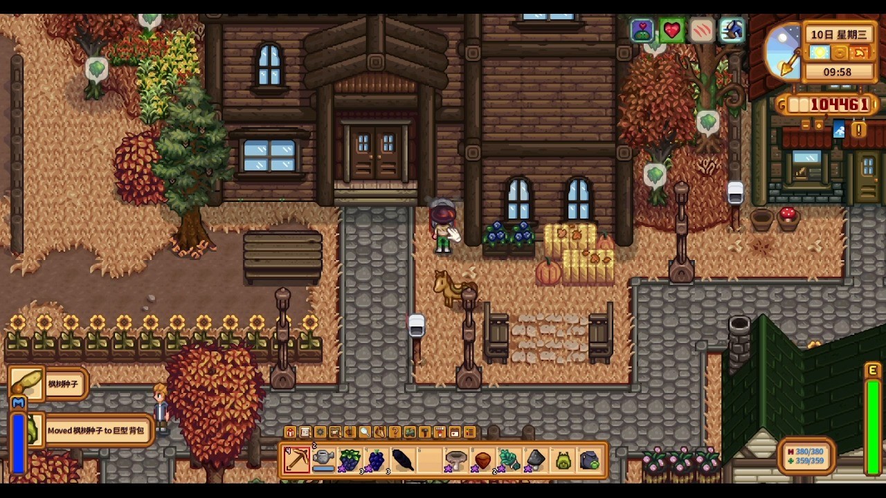 星露谷物语兑奖机有什么用 星露谷物语兑奖机有什么用