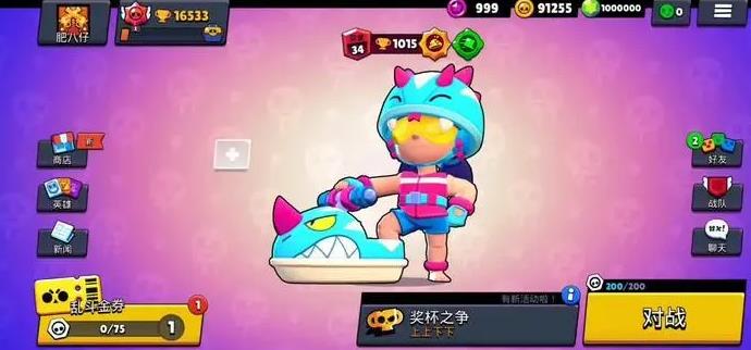 荒野乱斗雅琪怎么样