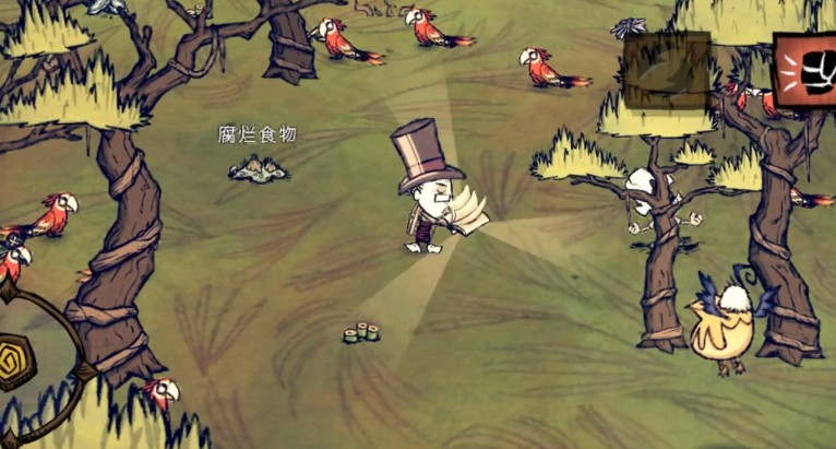 饥荒联机版如何将生物催眠