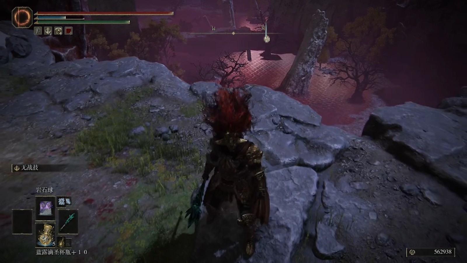 艾尔登法环开局遗物怎么选