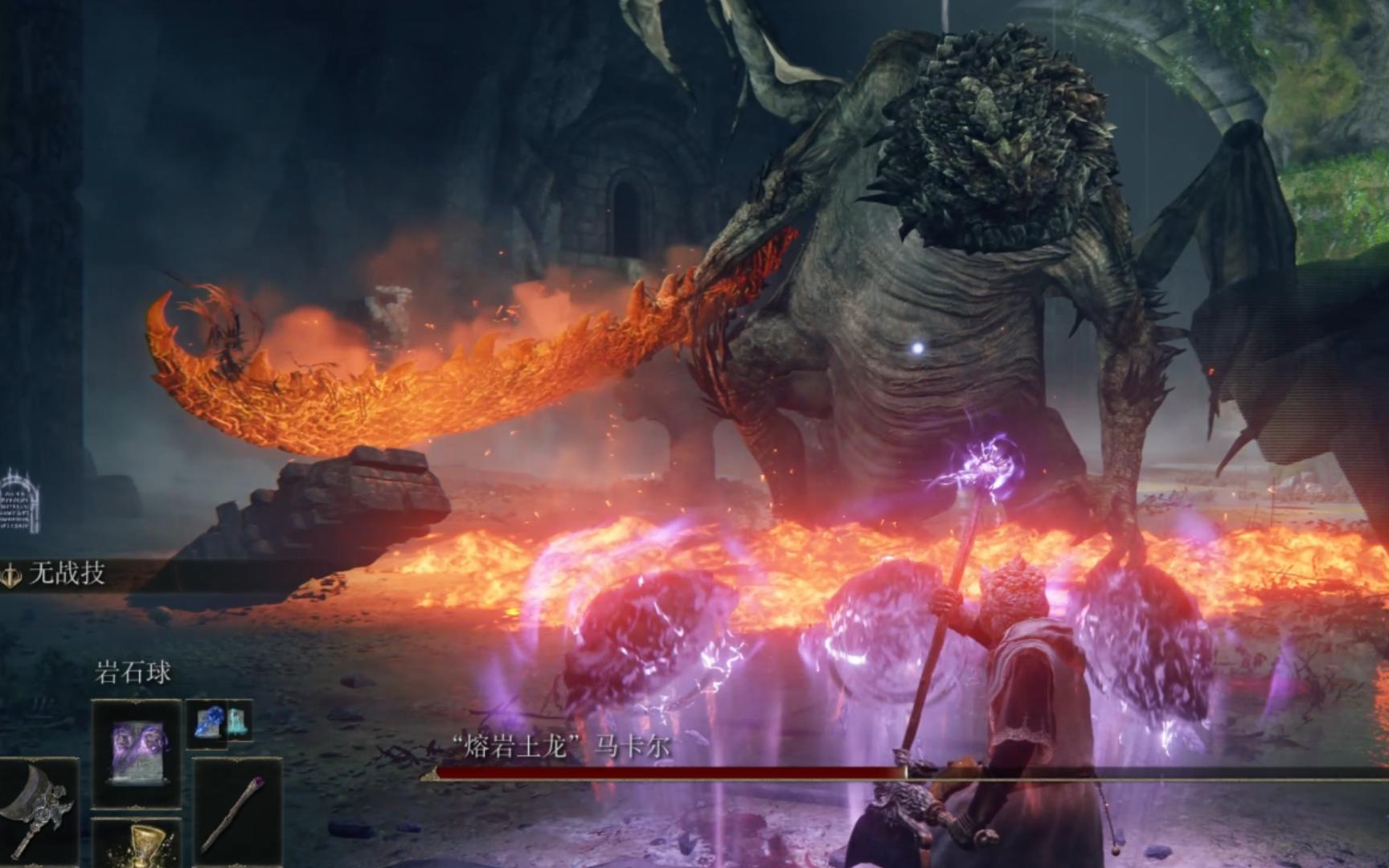 艾尔登法环开局遗物怎么选