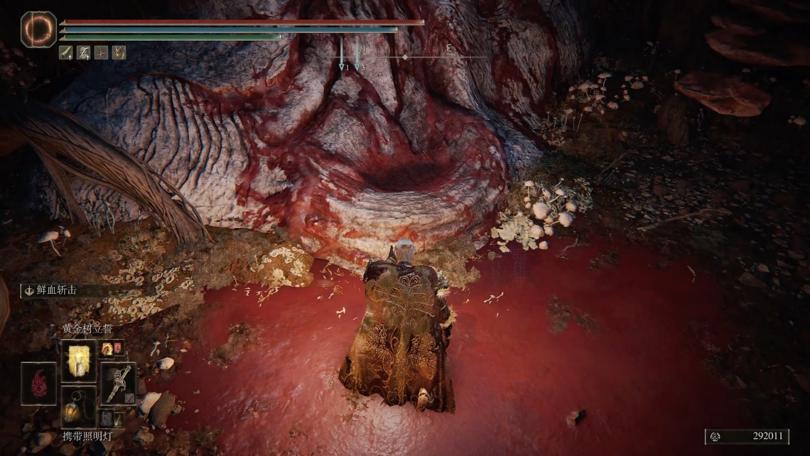 艾尔登法环开局遗物怎么选