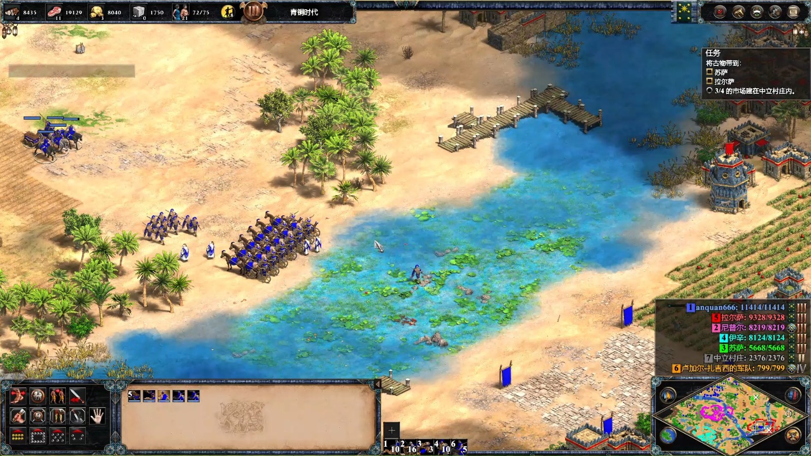 帝国时代2怎么捕鱼 帝国时代2怎么捕鱼