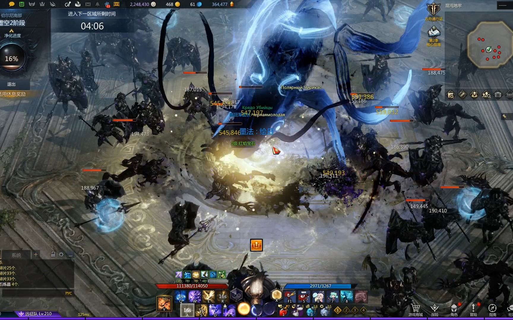 失落的方舟混沌地牢怎么玩