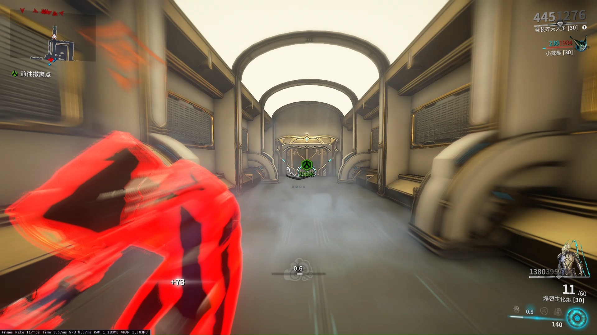 星际战甲白金如何获取 星际战甲白金如何获取