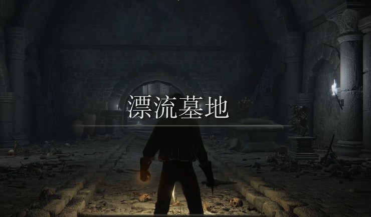 艾尔登法环黄金树的恩惠如何获取 艾尔登法环黄金树的恩惠如何获取