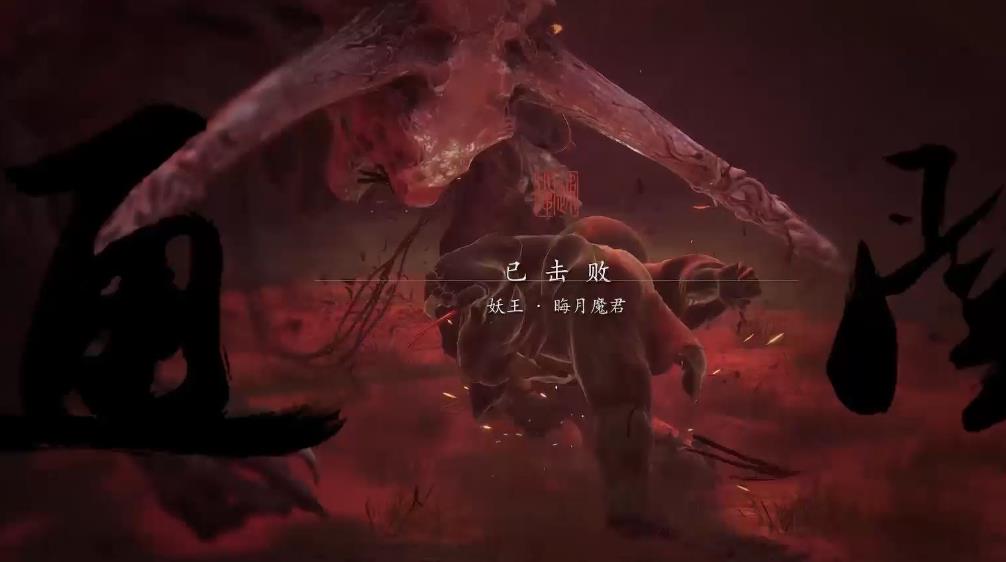 黑神话悟空绣花针怎么获取 黑神话悟空绣花针怎么获取