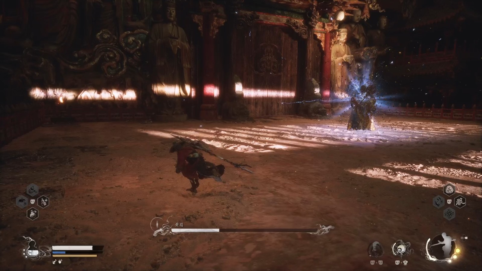 黑神话悟空黄眉连招怎么躲