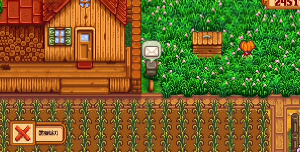 星露谷物语稻苗有什么作用