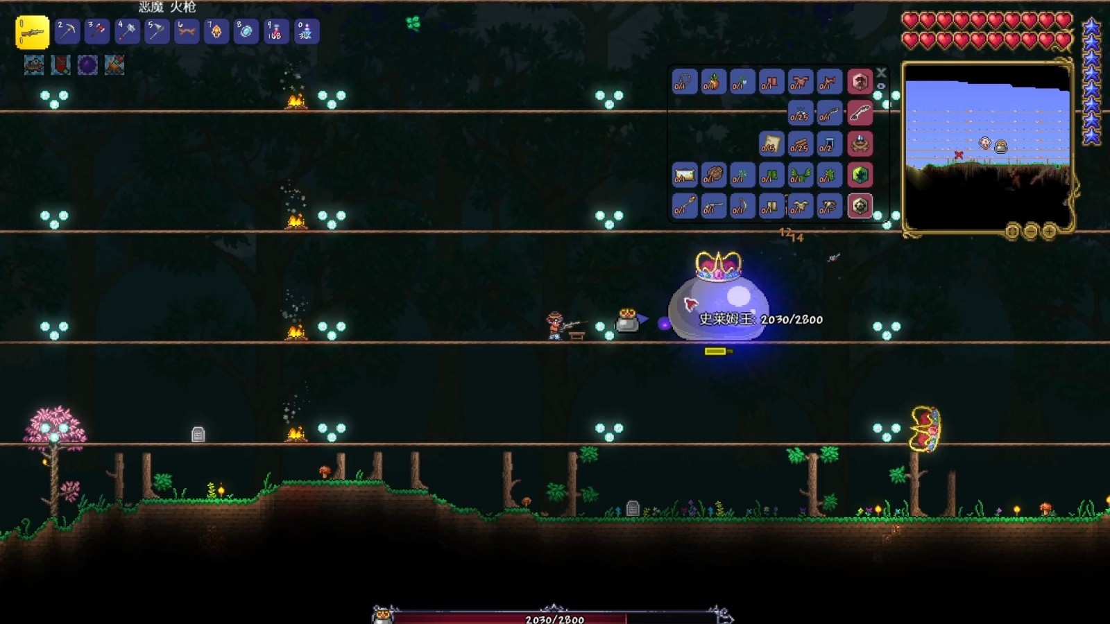 泰拉瑞亚如何击杀史莱姆王