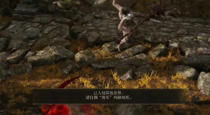 艾尔登法环蒙格温王朝如何前往 艾尔登法环蒙格温王朝如何前往