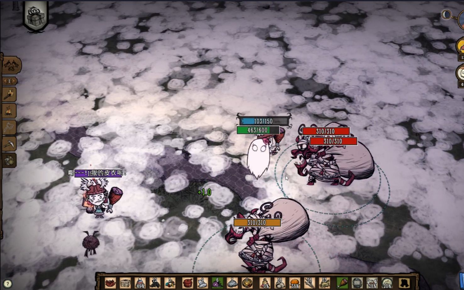 饥荒联机版坎普斯要如何应对 饥荒联机版坎普斯要如何应对